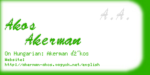 akos akerman business card